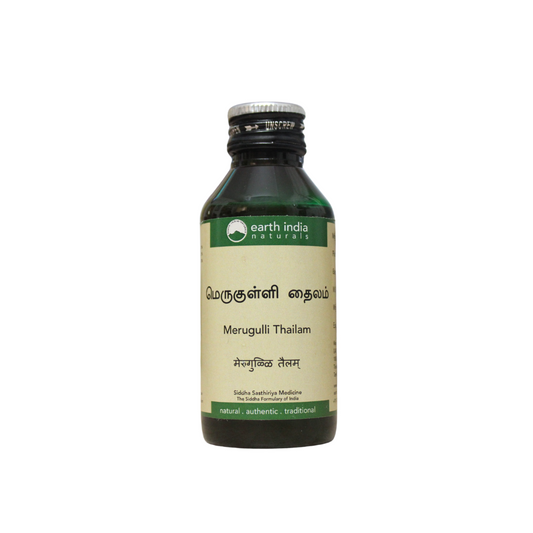 Merugulli Thailam 100ml
