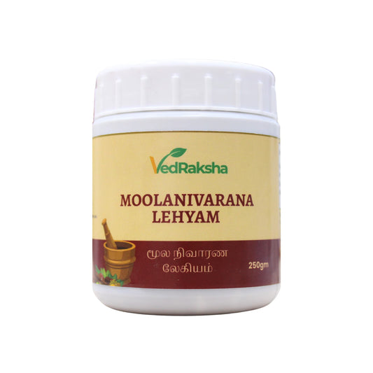 Moolanivarana Lehyam 250gm