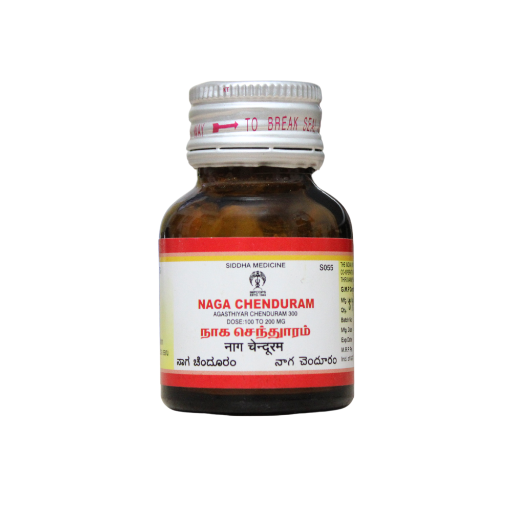 naga chendooram 10gm