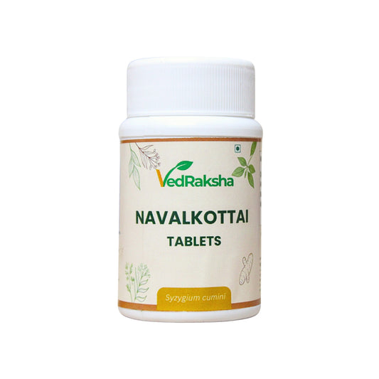 Navalkottai Tablets - 60 Tablets