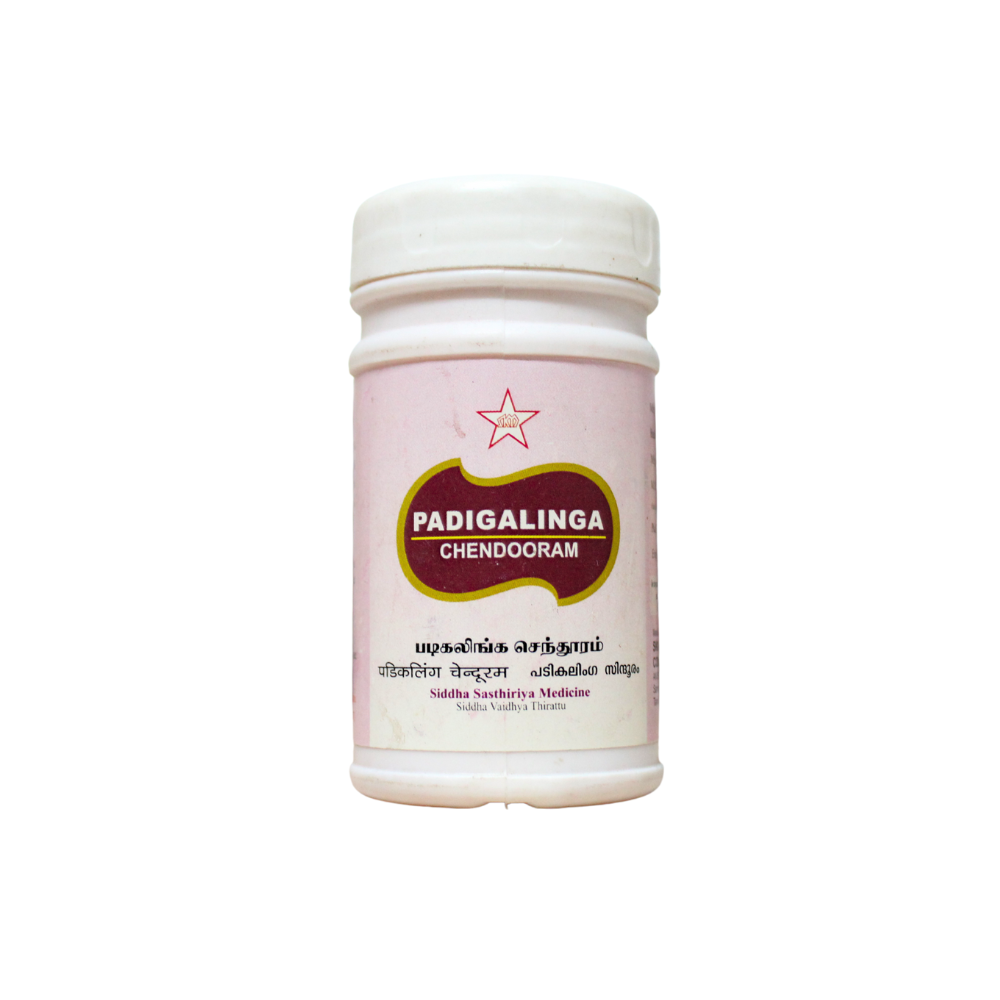 padigalinga chendooram 50gm