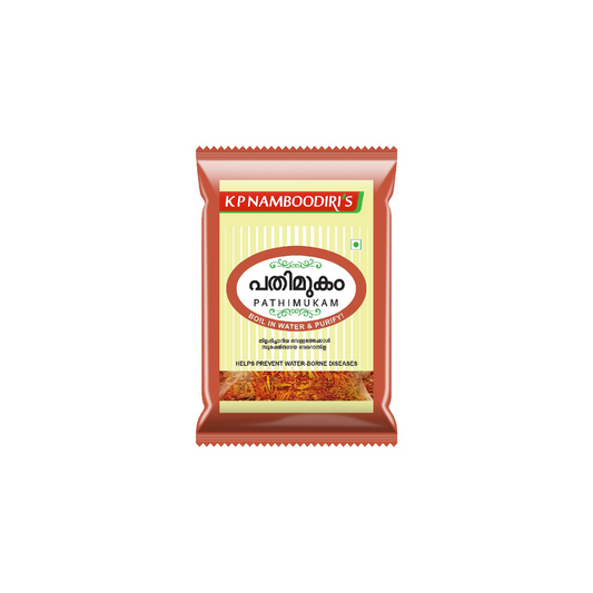 KP Namboodiri's Pathimukam - 15gm