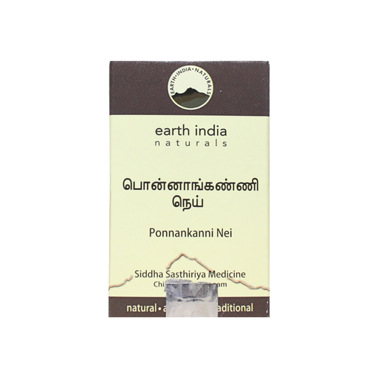 Ponnanganni Nei 150gm
