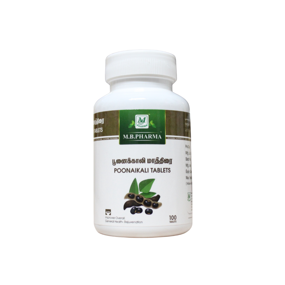 poonaikali tablets - 100 tablets