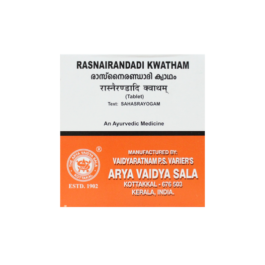 Rasnairandadi Kwatham Tablets - 10Tablets