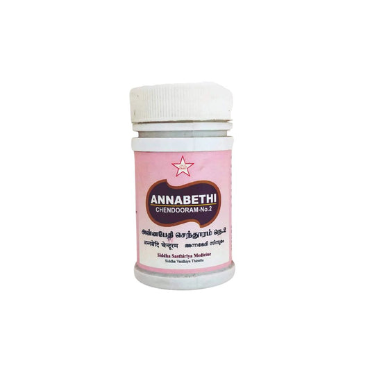 Annabethi Chendooram-2 10gm