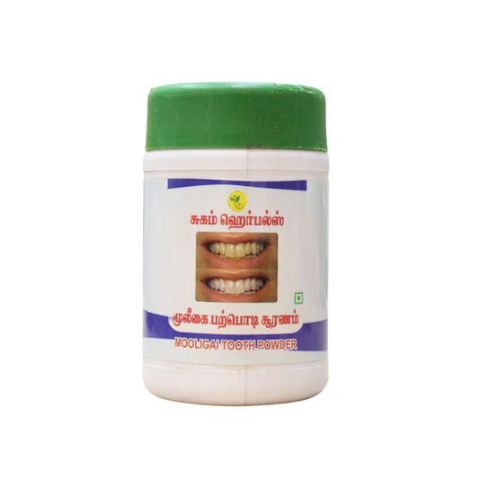 Sugam Herbals Toothpowder 50gm