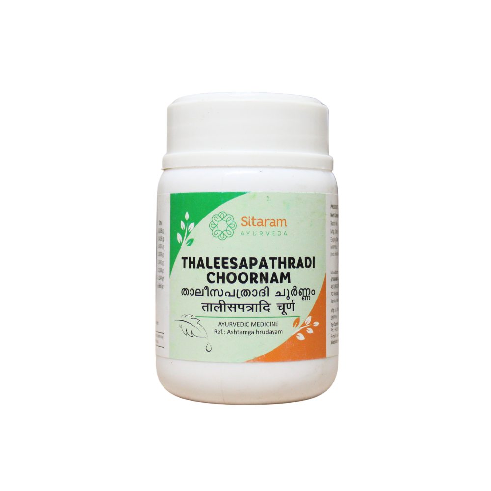 thaleesapathradi churnam 50gm