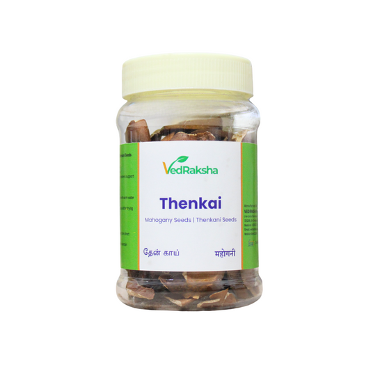 Thenkai | Mahogany Seeds 25gm