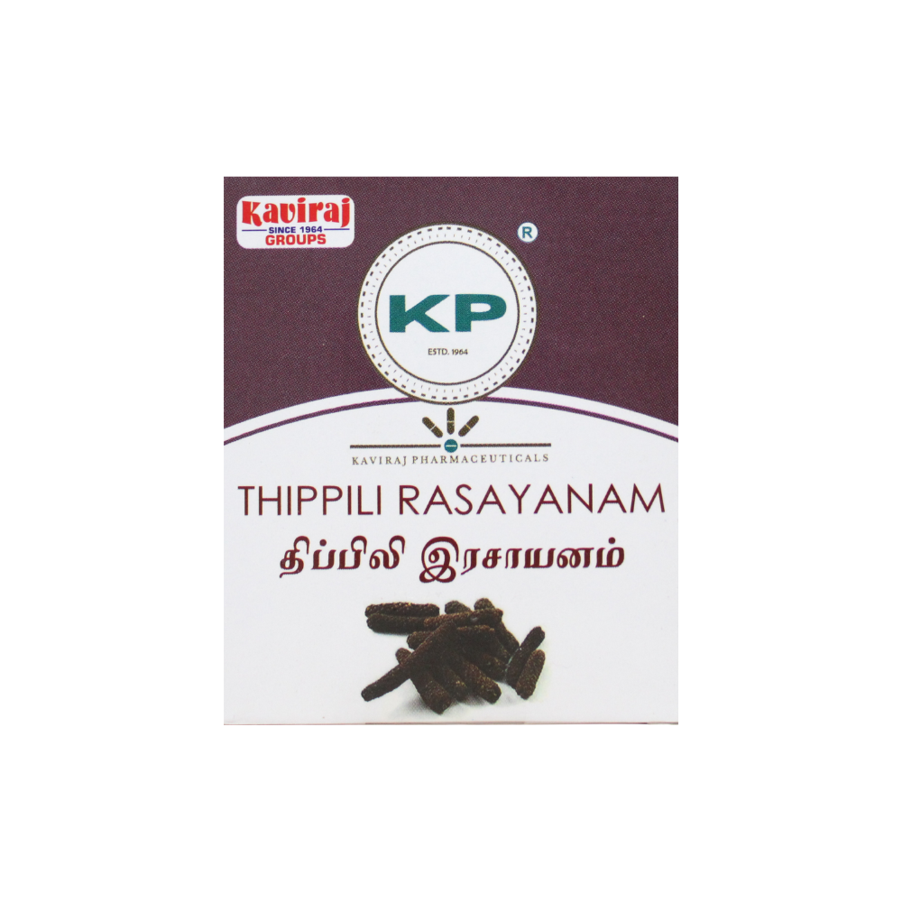 thippili rasayanam 250gm