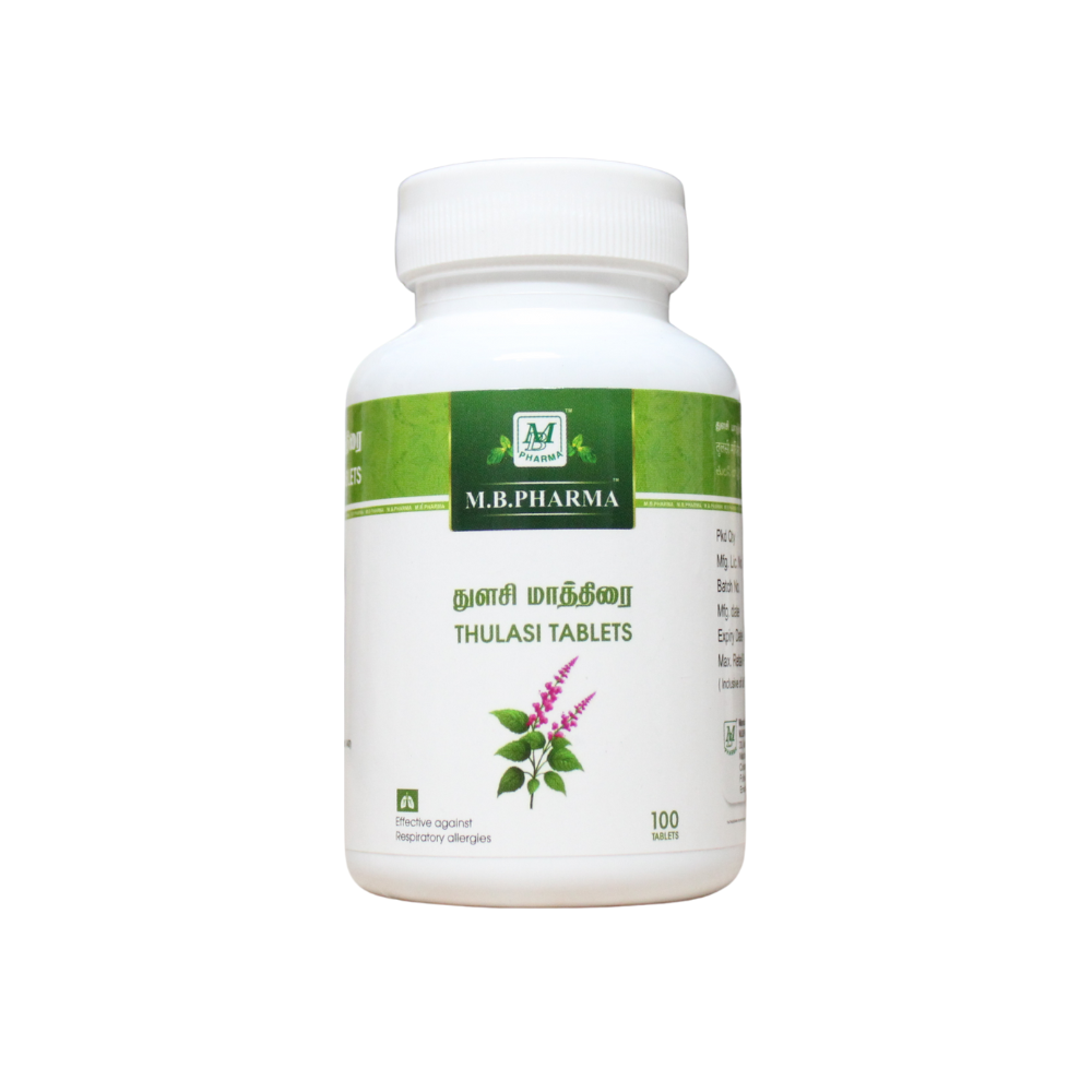 thulasi tablets - 100 tablets