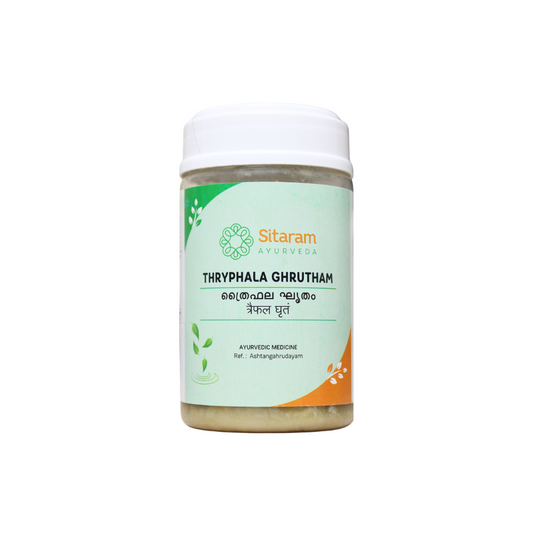 Triphaladi Ghrutham 150gm