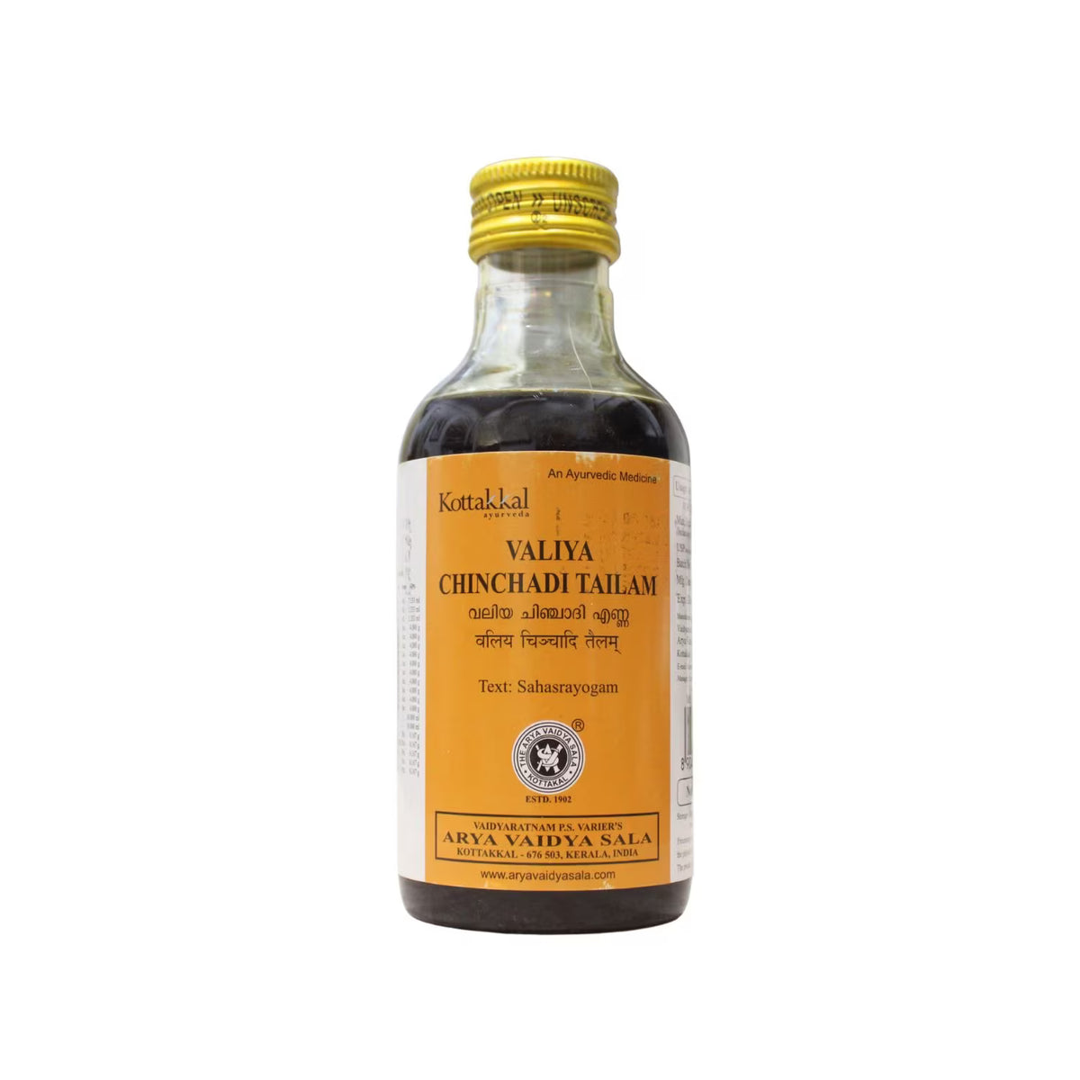 valiya chinchadi thailam 200ml