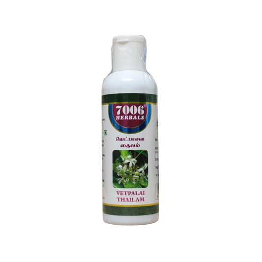 Vetpalai Thailam 100ml