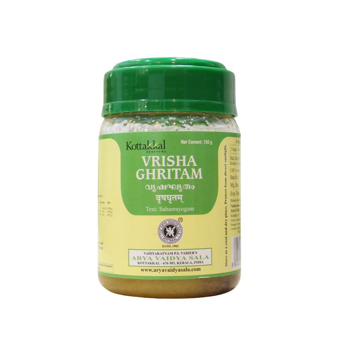 vrisha ghritam 150gm