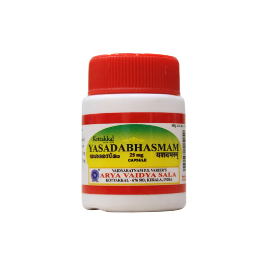 Yasada Bhasmam Capsules - 30 Capsules
