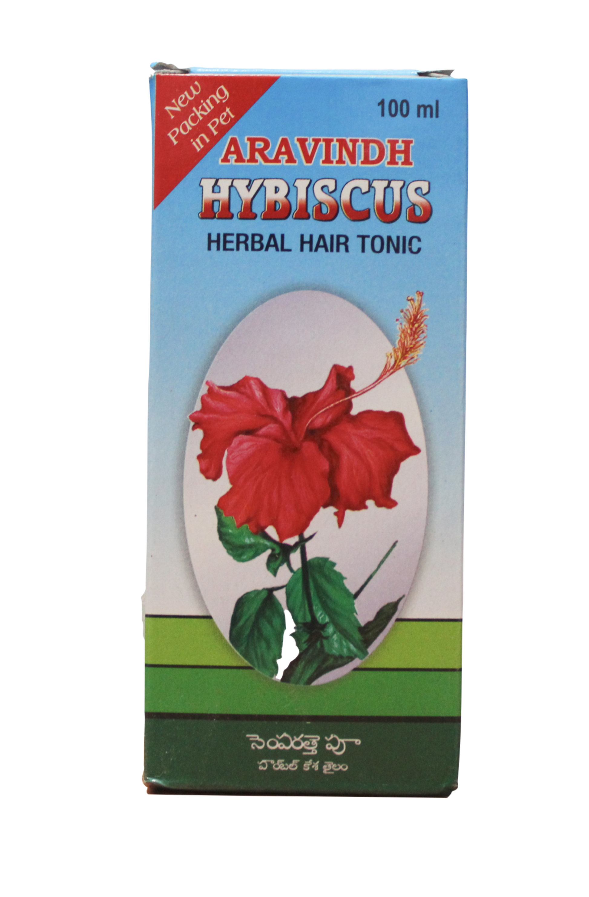 Shop Aravindh hibiscus hair oil 100ml at price 80.00 from Aravindh Online - Ayush Care