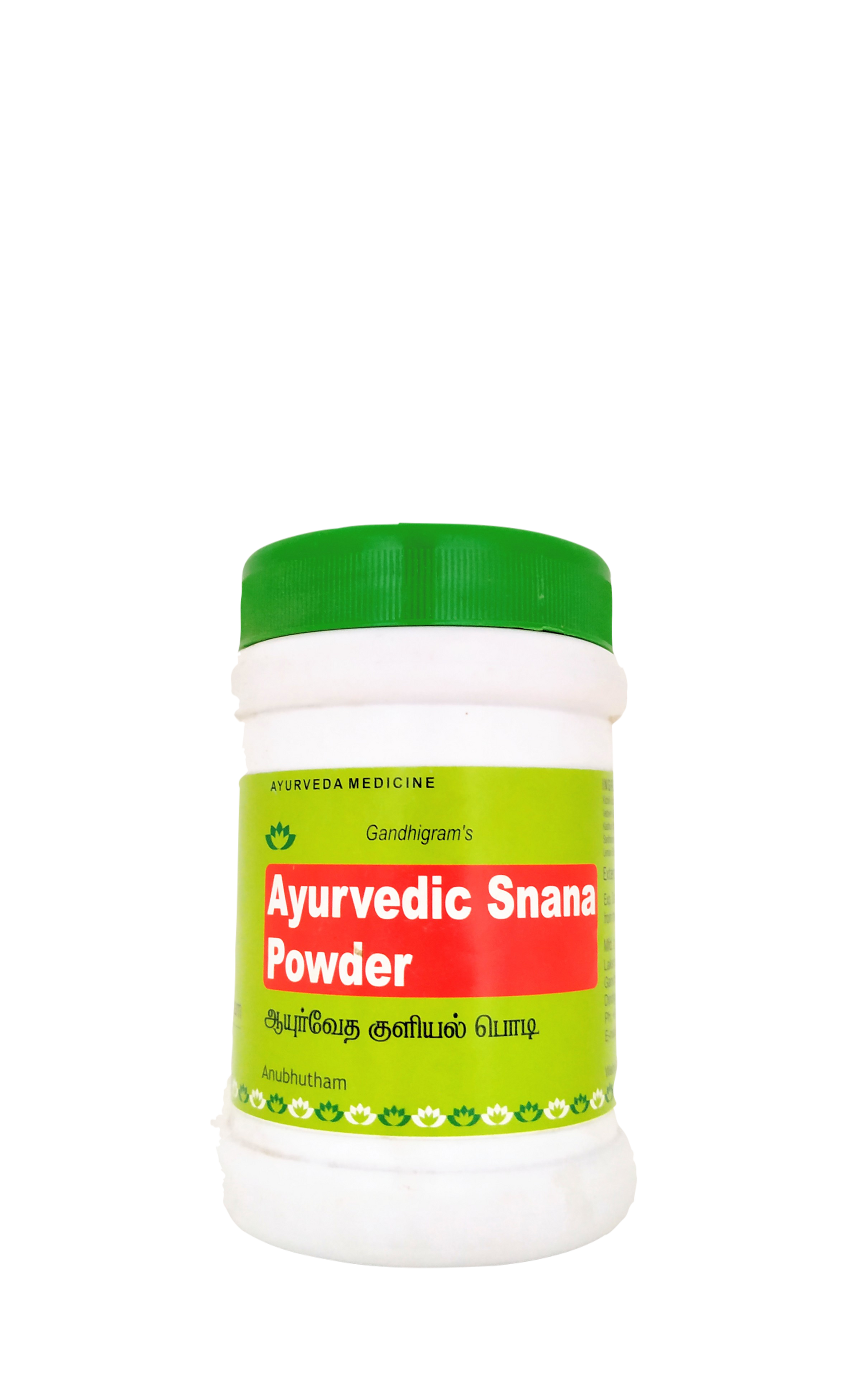 Shop Ayurvedic snana powder 100gm (bath powder) at price 95.00 from Lakshmi Seva Sangham Online - Ayush Care