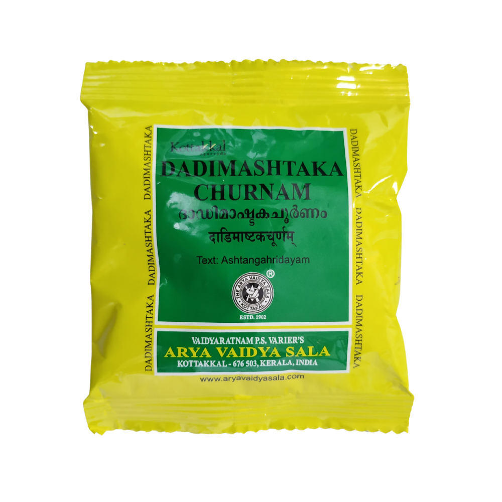 kottakkal dadimasthaka churnam 10gm