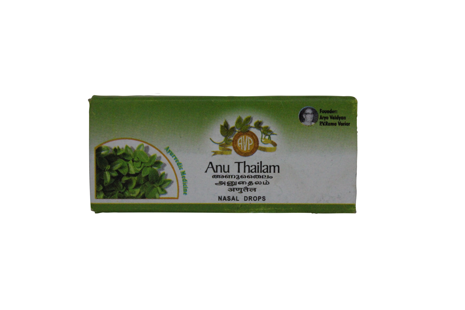 Shop Anu thailam 10ml at price 80.00 from AVP Online - Ayush Care