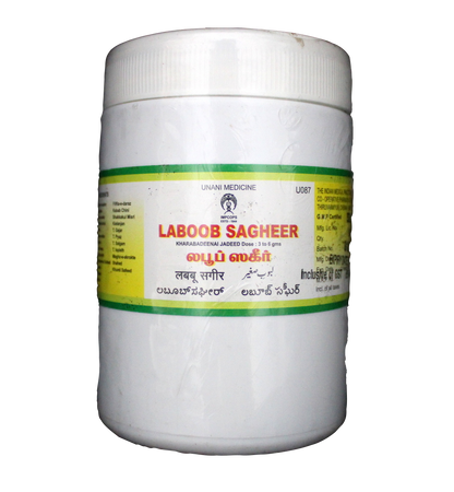 Shop Laboob Sagheer 500gm at price 653.00 from Impcops Online - Ayush Care