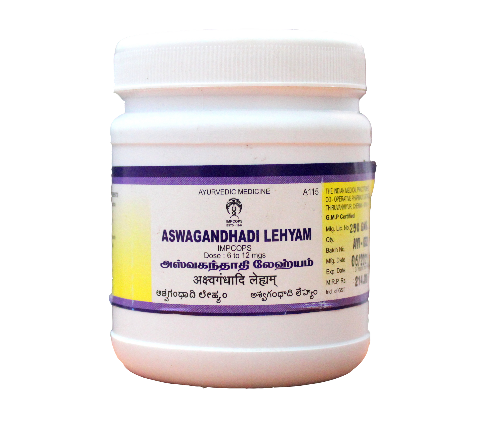 Shop Impcops Ashwagandha lehyam 250gm at price 214.00 from Impcops Online - Ayush Care