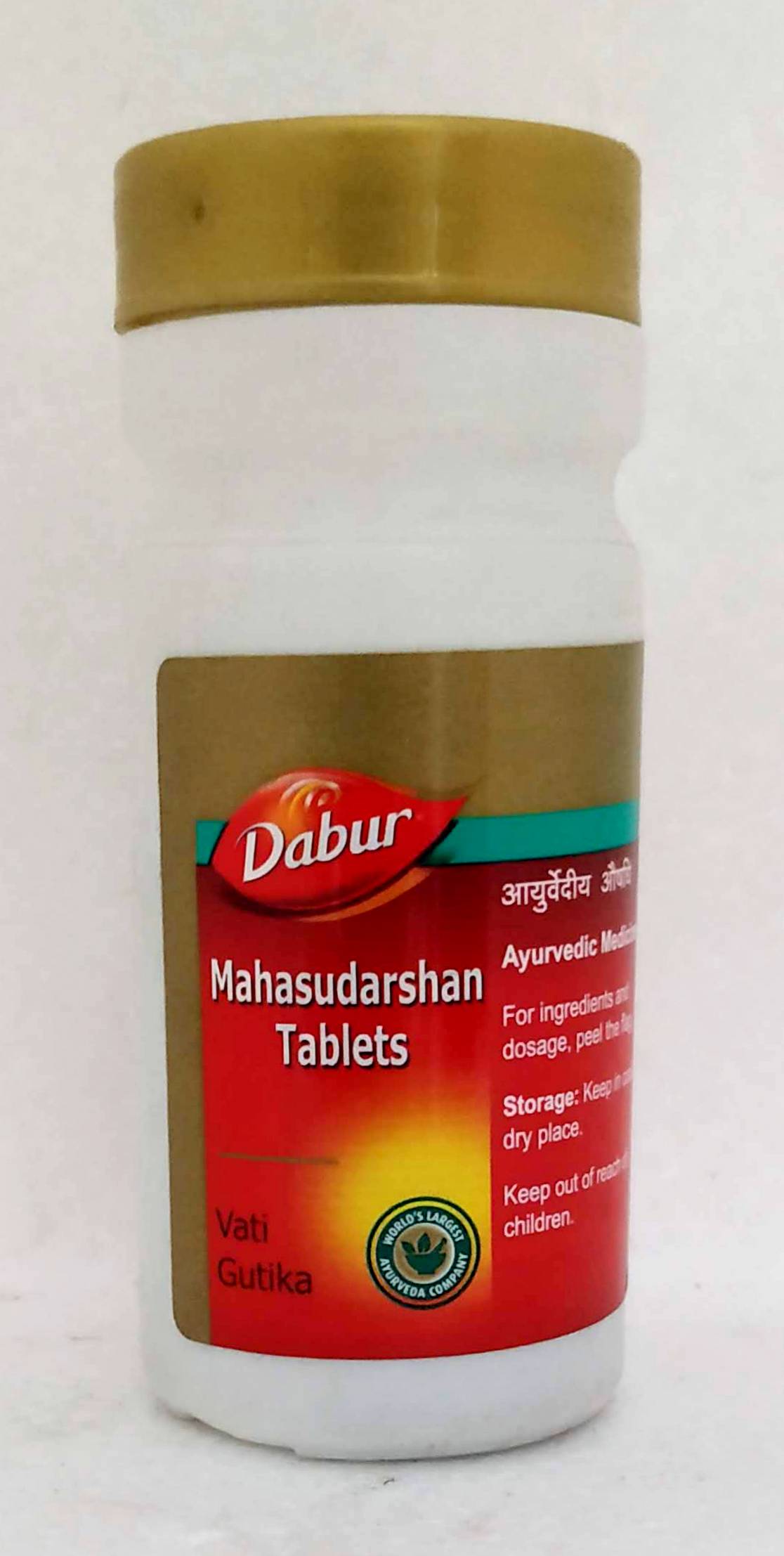 Shop Dabur Mahasudarshan Tablets 60Tablets at price 114.00 from Dabur Online - Ayush Care