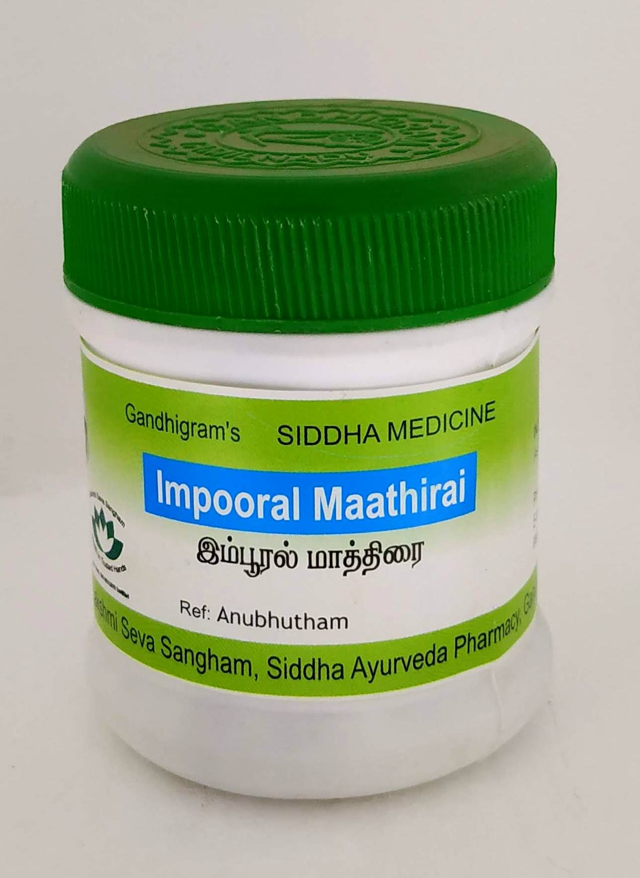 Shop Impooral Tablets - 50gm at price 73.00 from Lakshmi Seva Sangham Online - Ayush Care