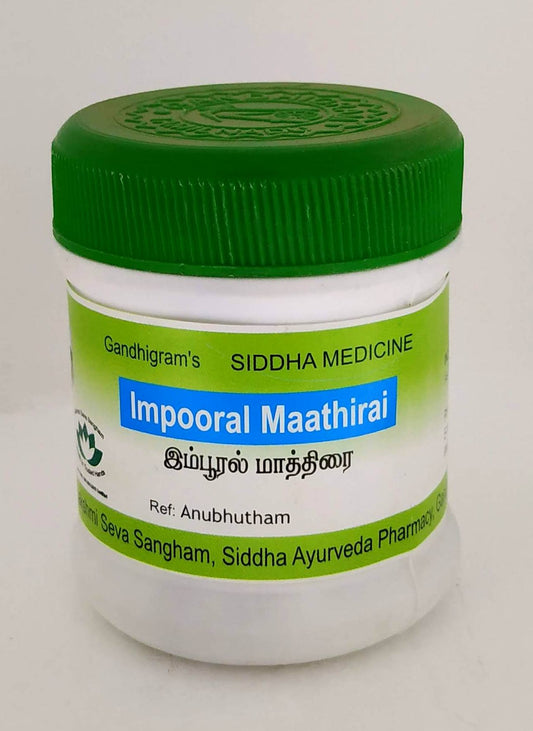 Shop Impooral Tablets - 50gm at price 73.00 from Lakshmi Seva Sangham Online - Ayush Care