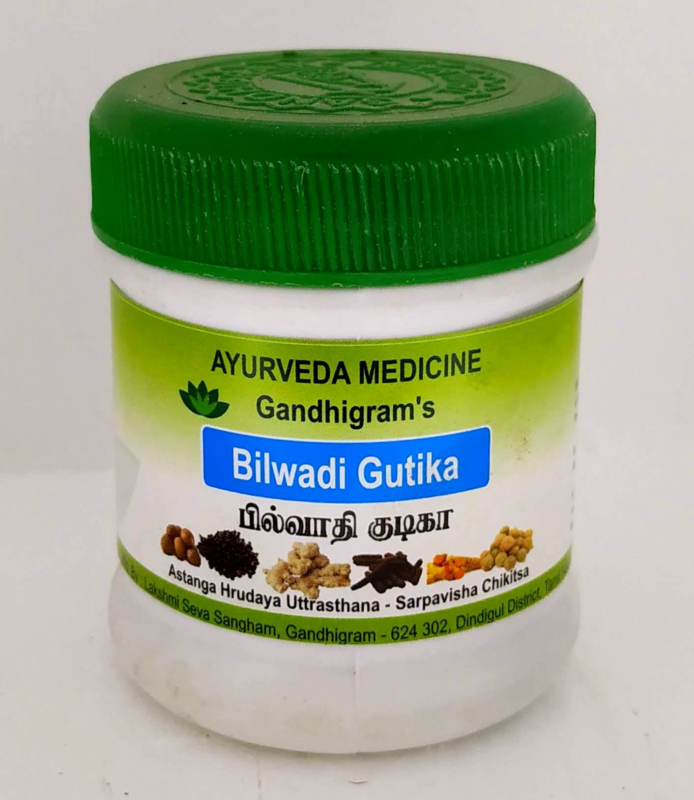 Shop Bilwadi Gutika Tablets - 50gm at price 112.00 from Lakshmi Seva Sangham Online - Ayush Care