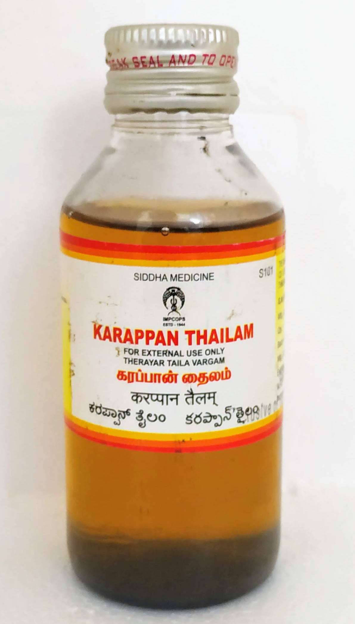 shop karappan thailam 100ml at price 162.00 from impcops online - ayush care