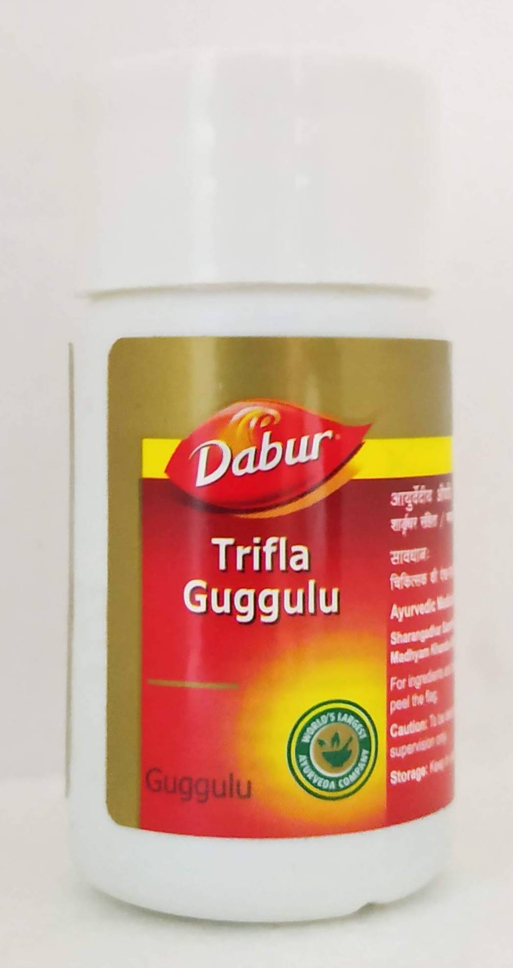 shop triphala guggulu - 40tablets at price 65.00 from dabur online - ayush care