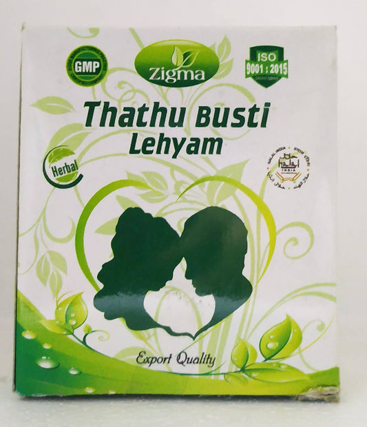 Shop Dhathubushti Lehyam 250gm at price 215.00 from Zigma Online - Ayush Care