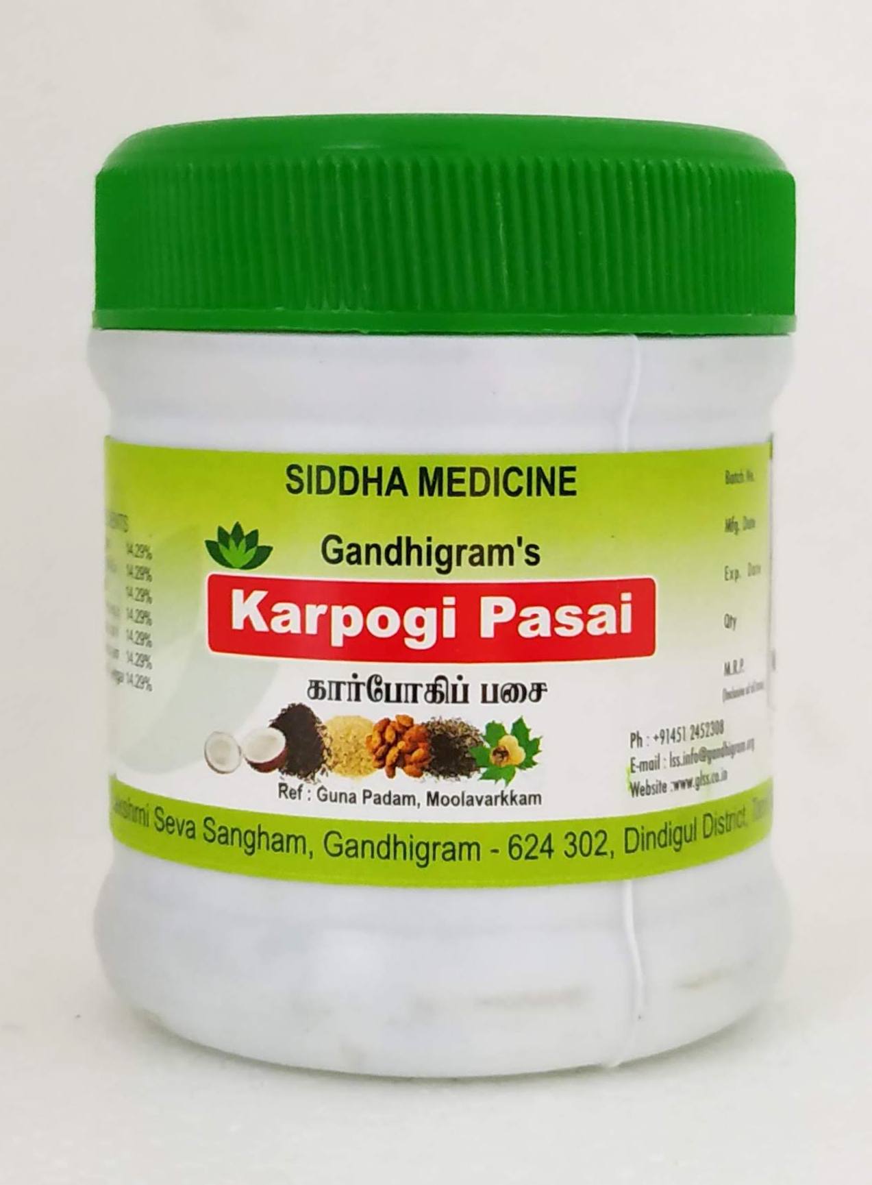 Shop Karbogi Pasai 50gm at price 128.00 from Lakshmi Seva Sangham Online - Ayush Care