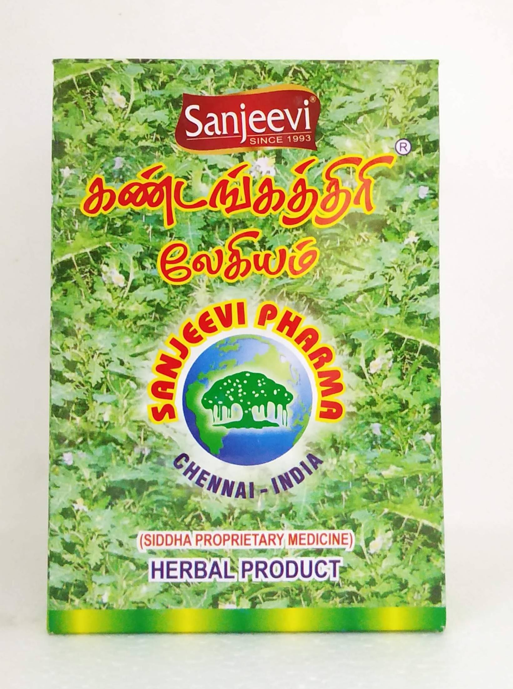 Shop Kandankathiri Lehyam 250gm at price 145.00 from Sanjeevi Online - Ayush Care