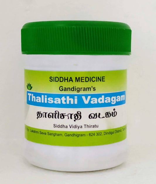 Shop Thaleesadi Vatagam Tablets - 50gm at price 53.00 from Lakshmi Seva Sangham Online - Ayush Care