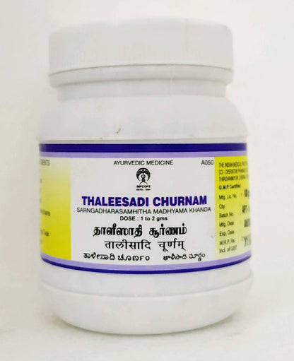 Shop Impcops Thaleesadi Churnam 100gm - Ayurvedic at price 77.00 from Impcops Online - Ayush Care