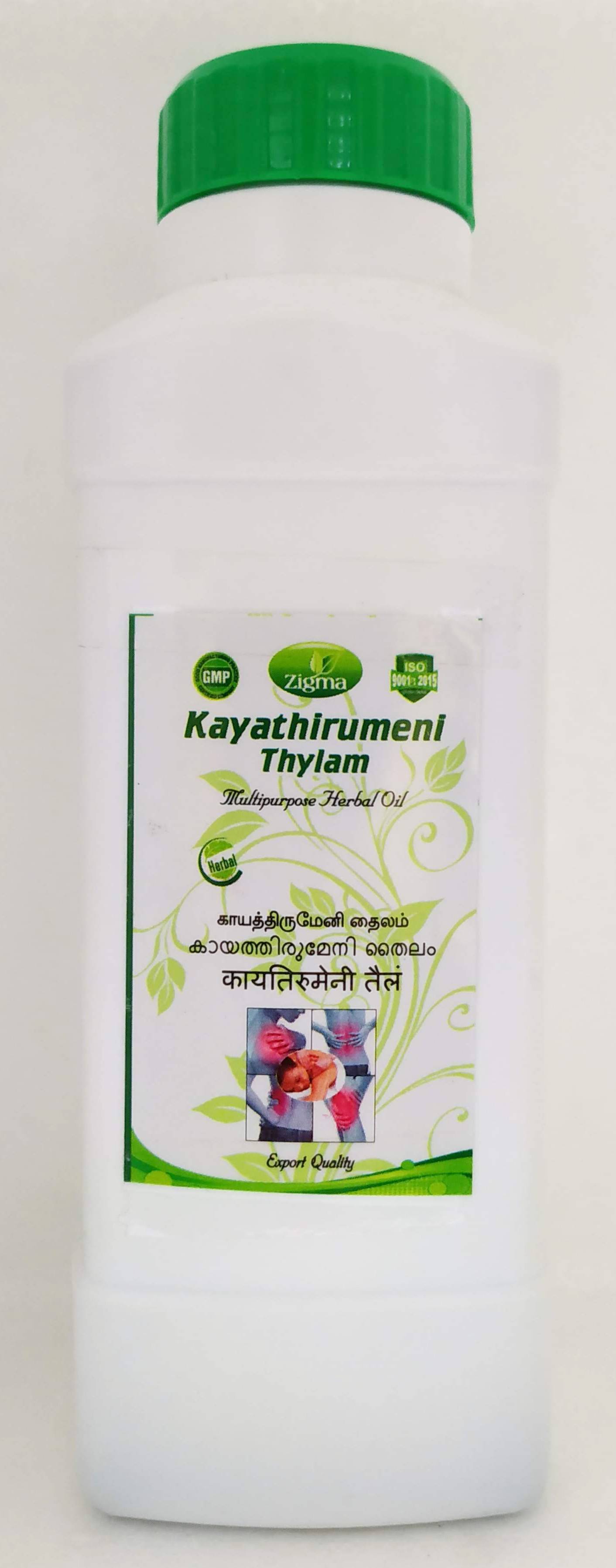 Shop Kayathirumeni Thailam 500ml at price 485.00 from Zigma Online - Ayush Care