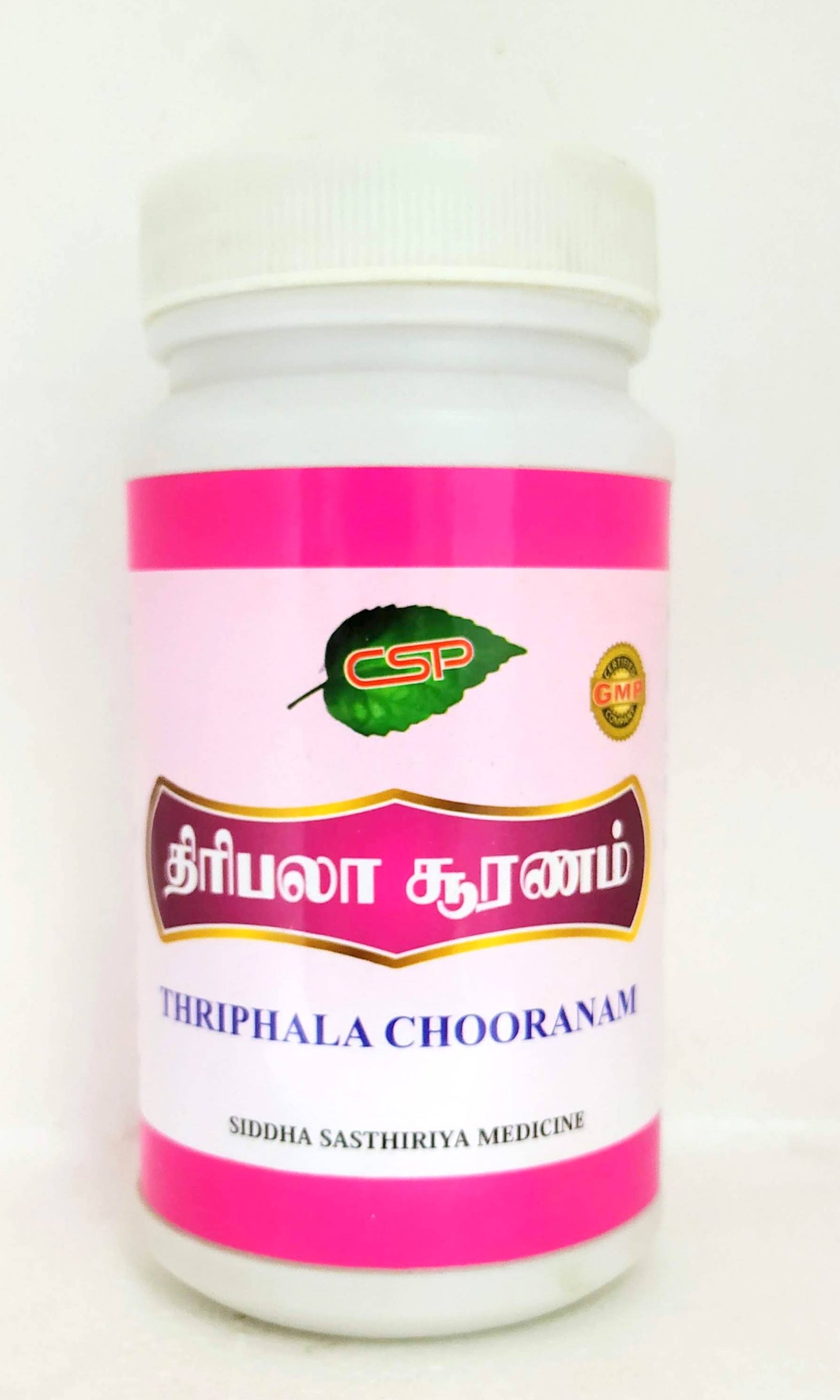 shop thiripala chooranam 100gm at price 55.00 from crescent online - ayush care