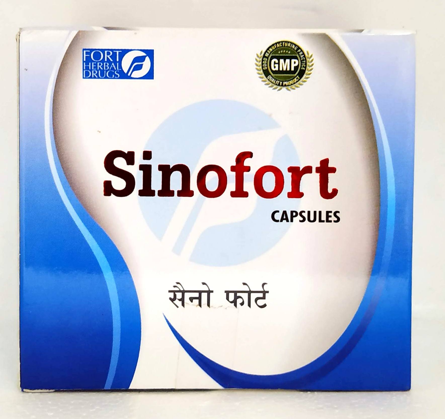 Shop Sinofort Capsules - 10Capsules at price 40.00 from Fort Herbal Drugs Online - Ayush Care