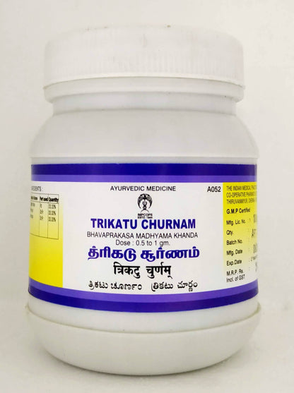 Shop Impcops Trikatu Churnam 100gm at price 219.00 from Impcops Online - Ayush Care