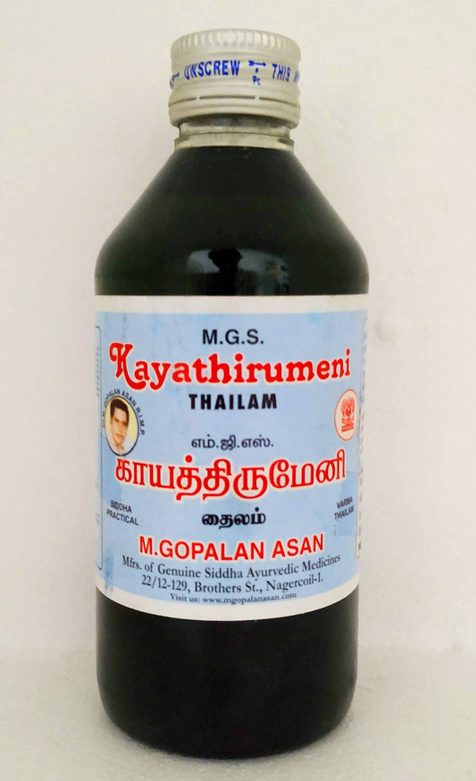 Shop Kayathirumeni Thailam 200ml at price 160.00 from MGS Online - Ayush Care