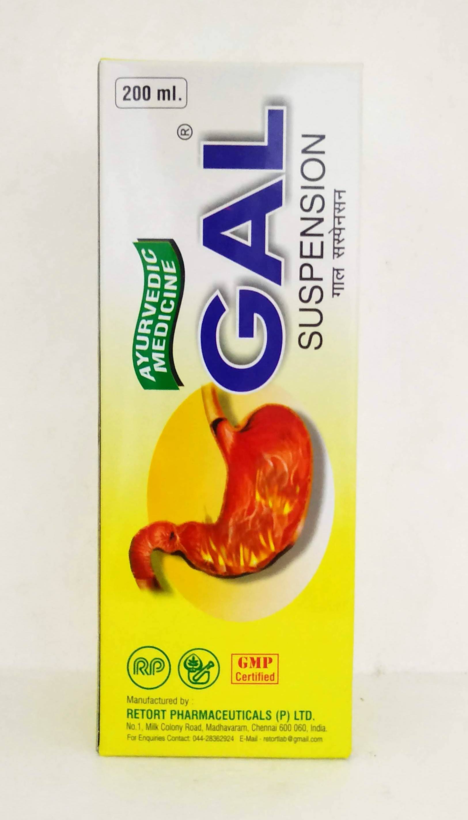 Shop GAL Suspension Syrup 200ml at price 163.35 from Retort Pharma Online - Ayush Care