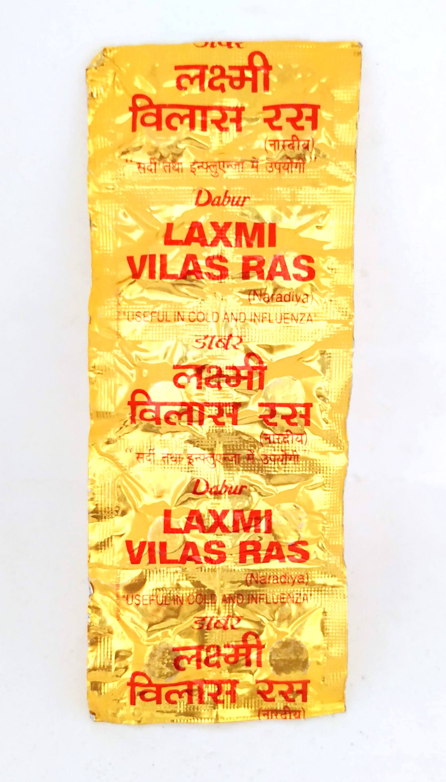 Shop Laxmi Vilas Ras 10Tablets at price 40.00 from Dabur Online - Ayush Care