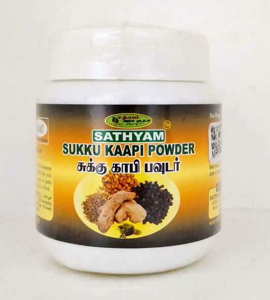 Shop Chukku Kaapi Powder 100gm at price 60.00 from Sathyam Herbals Online - Ayush Care
