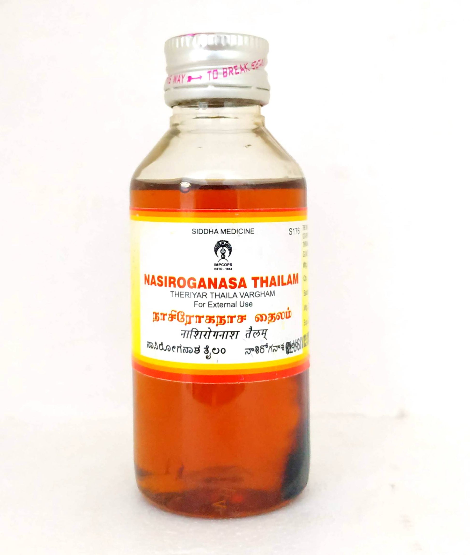 Shop Nasiroganasa Thailam 100ml at price 162.00 from Impcops Online - Ayush Care