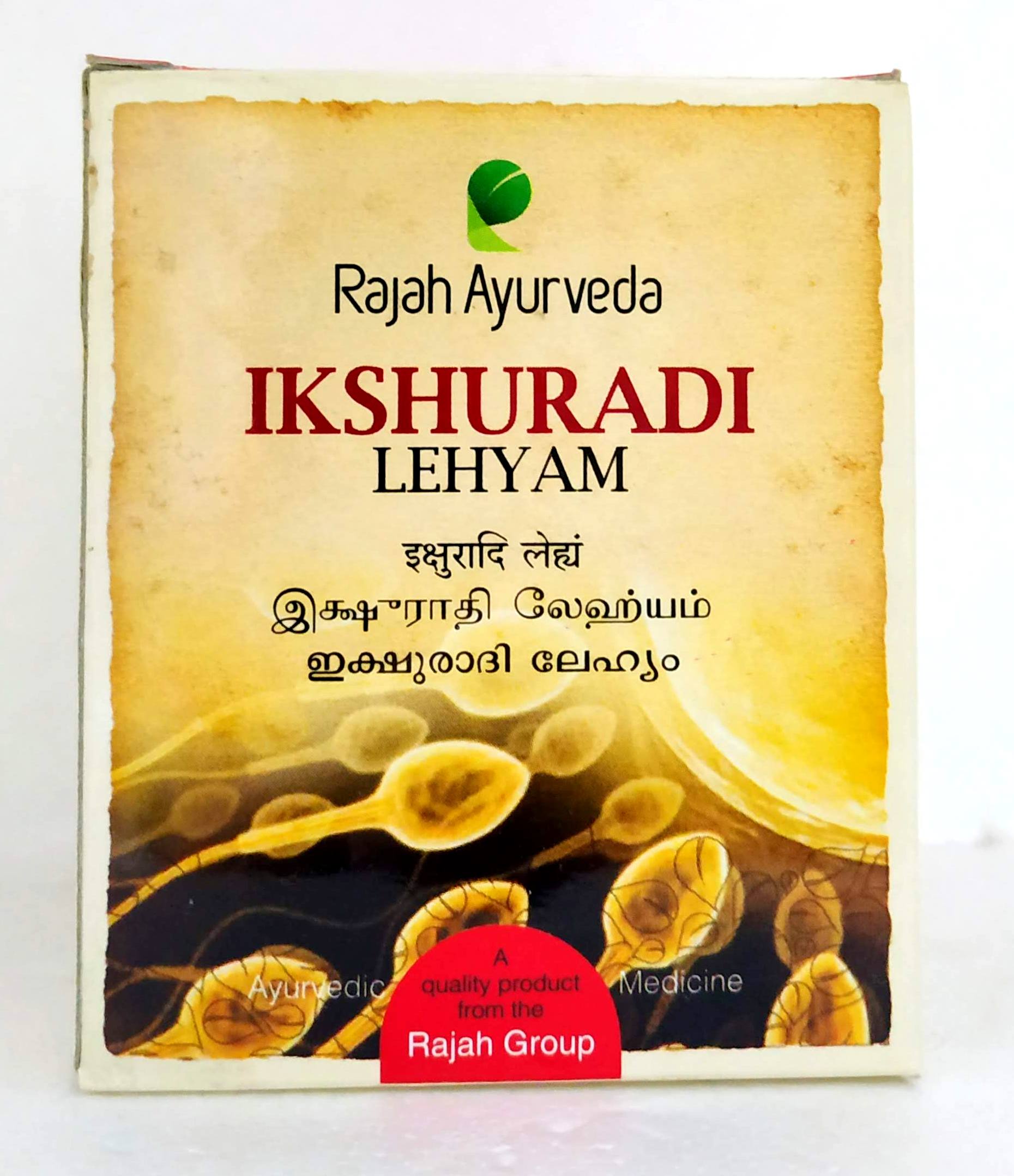 Shop Ikshuradi Lehyam 250gm at price 208.00 from Rajah ayurveda Online - Ayush Care