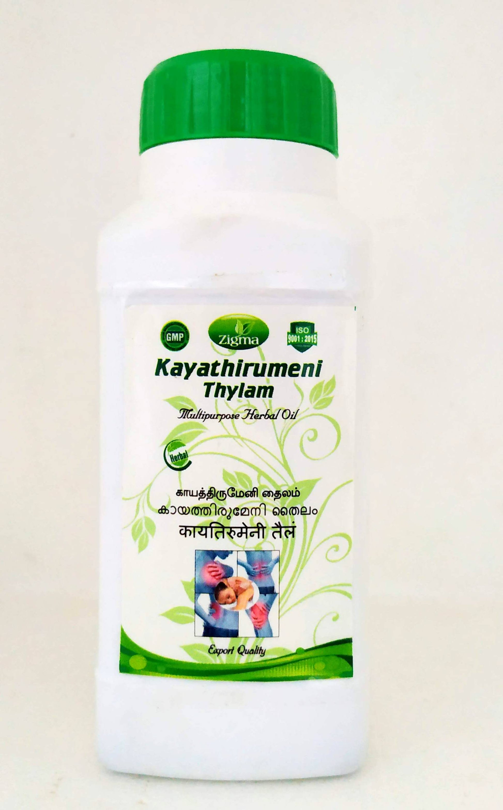 Shop Kayathirumeni thailam 250ml at price 245.00 from Zigma Online - Ayush Care