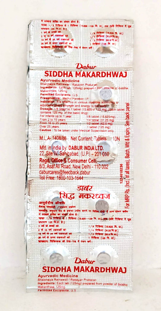 Shop Siddha Makardhwaj Tablets - 10Tablets at price 144.00 from Dabur Online - Ayush Care