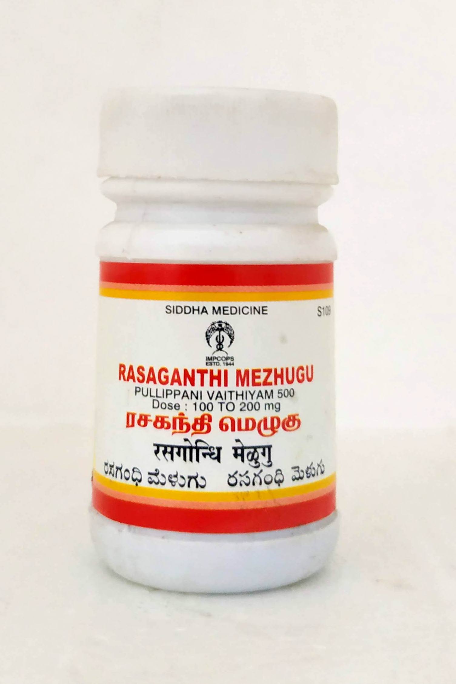 Shop Rasagandhi mezhugu 10gm at price 49.00 from Impcops Online - Ayush Care
